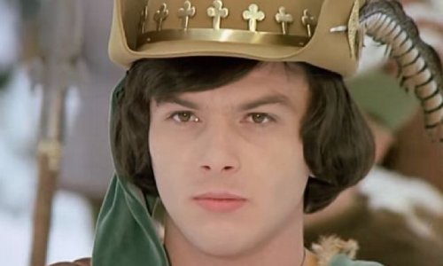 PRINC